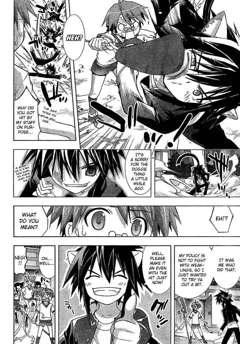 Negima!? Neo Chapter 17 19